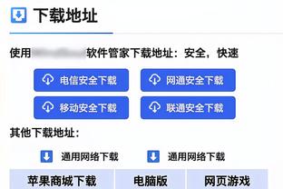 负作用！波蒂斯12中4&三分4中0得到8分5板4犯规1T 正负值-21